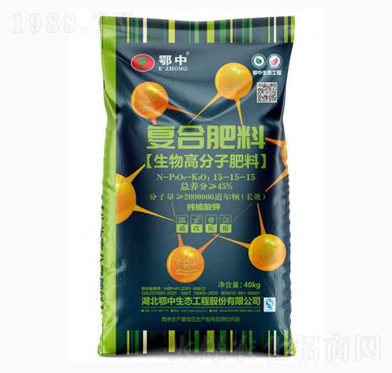 ����߷��ӏͺϷ���15-15-15-����