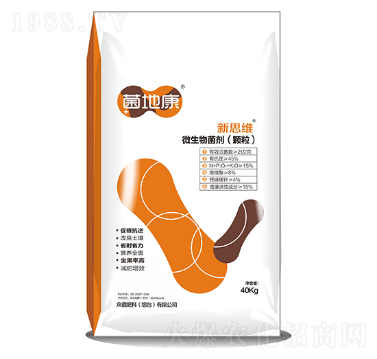 40kg΢�������-���ؿ�-�����r(n��ng)�I(y��)