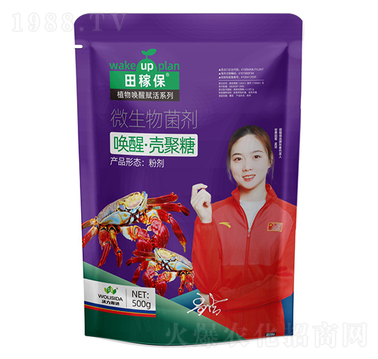 ΢�������-���ѡ�������-��ڱ�