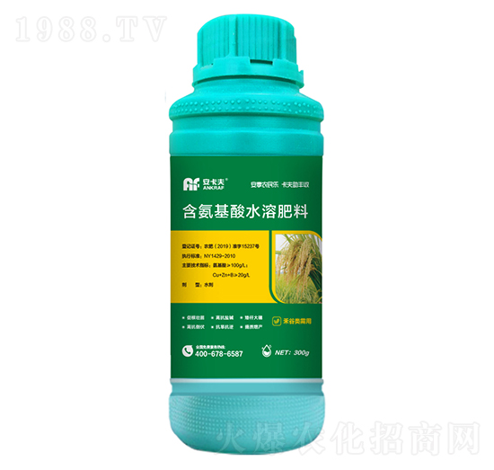 300g�̹�����ú�������ˮ�ܷ���-������