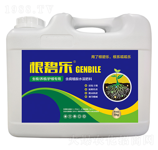 生根養(yǎng)根護根專用含腐植酸水溶肥料-根碧樂-金可諾