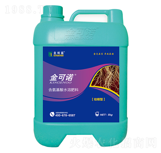 5kg壯根型含氨基酸水溶肥料-金可諾