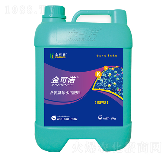 5kg高鉀型含氨基酸水溶肥料-金可諾