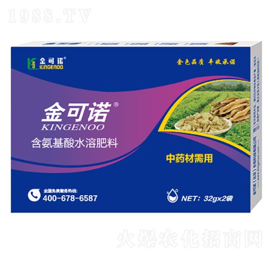 32g��ˎ�����ú�������ˮ�ܷ���-����Z