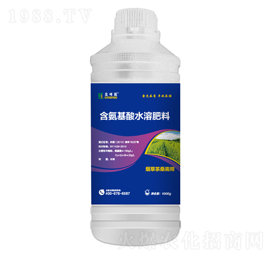 1000g���ݲ�ɣ���ú�������ˮ�ܷ���-����Z