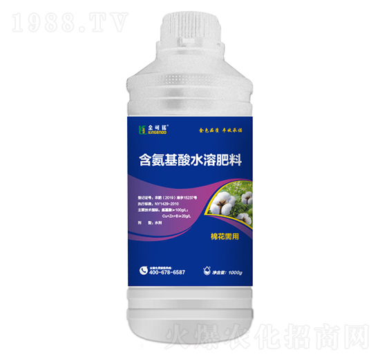 1000g�޻����ú�������ˮ�ܷ���-����Z