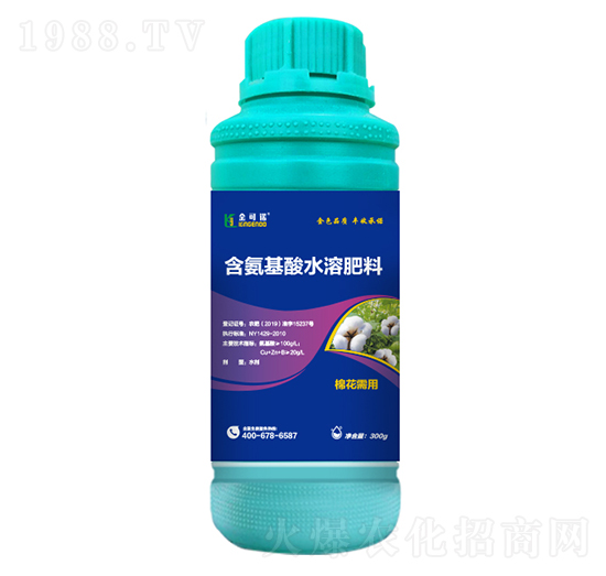 300g�޻����ú�������ˮ�ܷ���-����Z