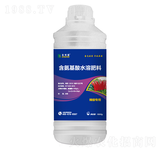 1000g����ͨ�ú�������ˮ�ܷ���-����Z