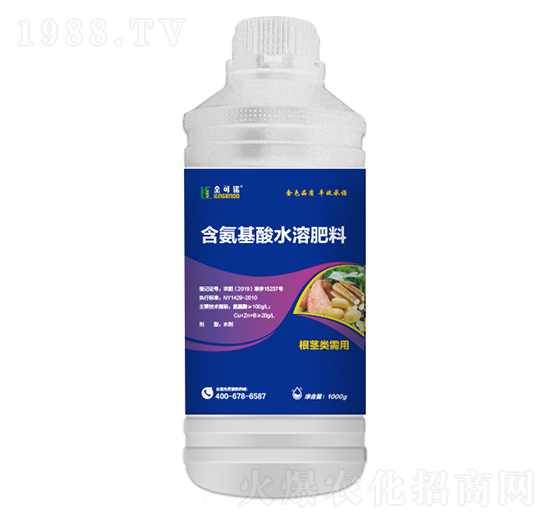 1000g���o����ú�������ˮ�ܷ���-����Z