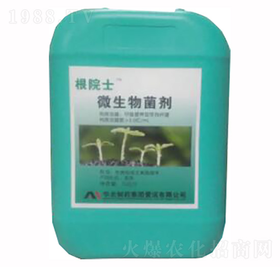 ΢�������-��Ժʿ-���Z