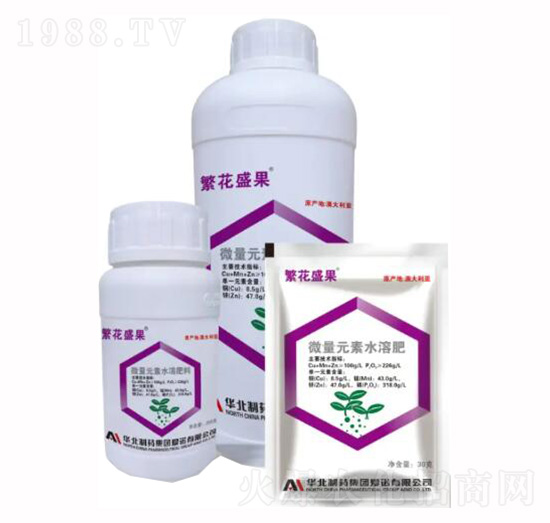 微量元素水溶肥料-繁花盛果-愛(ài)諾