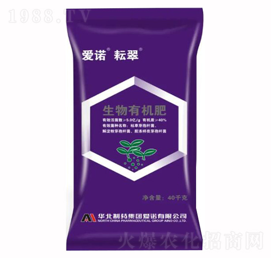 愛諾耘翠生物有機肥-愛諾