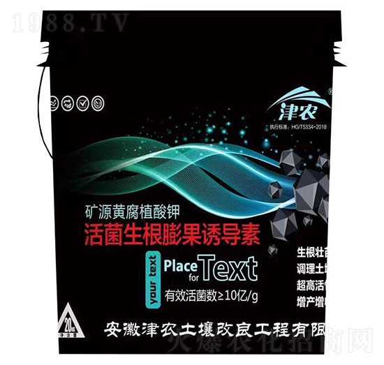 活菌生根膨果誘導素-津農(nóng)