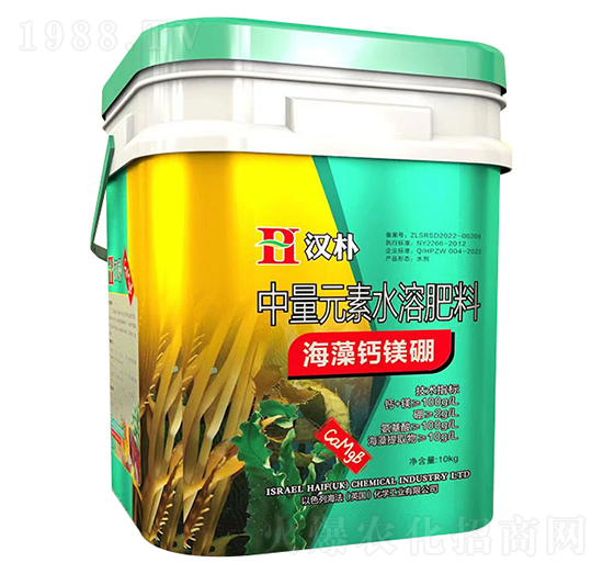 海藻鈣鎂硼-中量元素水溶肥-漢樸