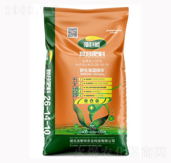 ����܏�(f��)�Ϸ���26-14-10-��˹���r(n��ng)�I(y��)