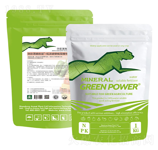 低溫破壁褐藻精華素-勁脈翠闊-綠力達(dá)