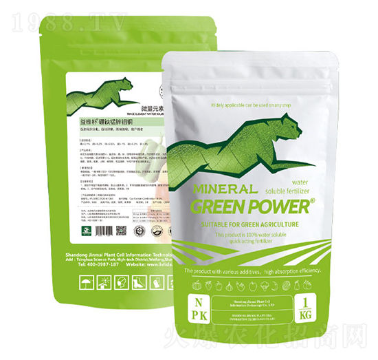 硼鐵錳鋅鉬銅-勁脈益維樸-綠力達(dá)