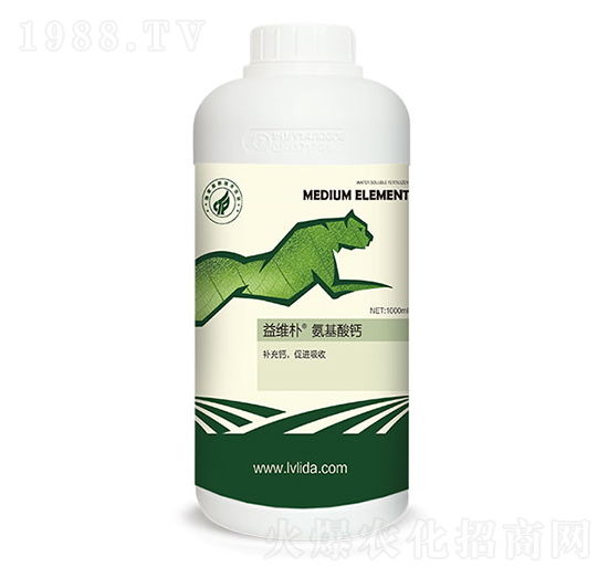 氨基酸鈣-勁脈益維樸-綠力達