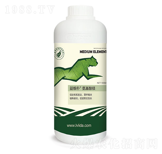 氨基酸鎂-勁脈益維樸-綠力達(dá)