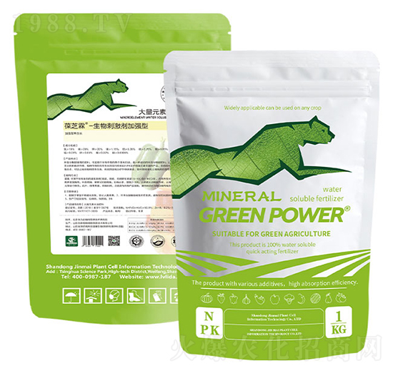 大中微量元素水溶肥-勁脈葆芝霖-綠力達