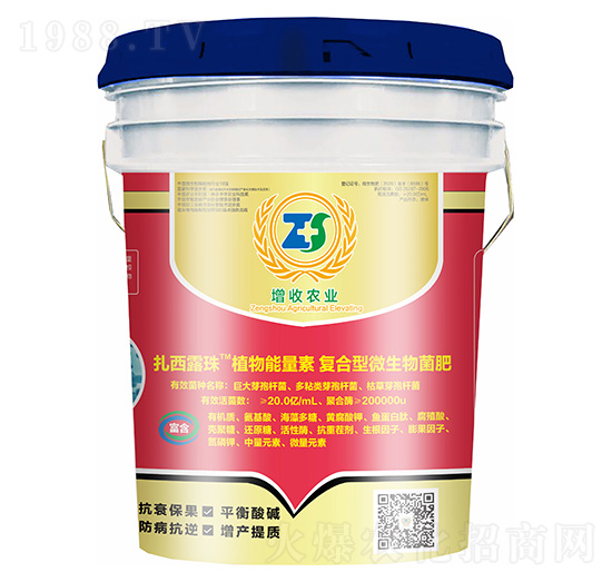 扎西露珠杰億植物能量素微生物菌劑-增收農業(yè)