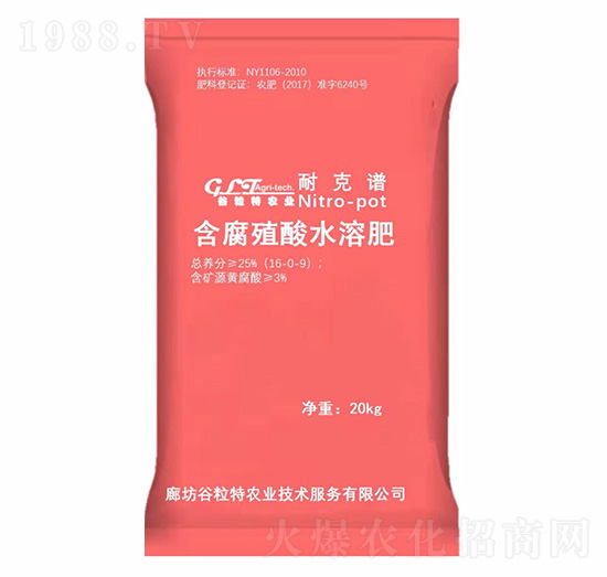 �Ϳ��V����ֳ��ˮ�ܷ�-������