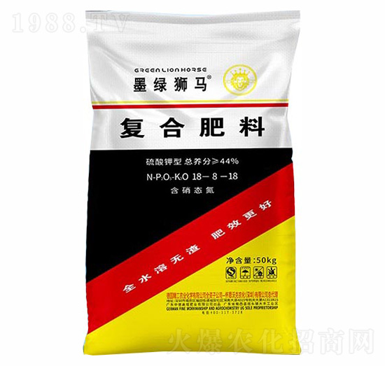 復合肥料18-8-18-墨綠獅馬-懷恩沃克