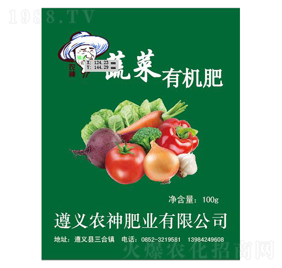 �߲��ЙC��-�r(n��ng)��ʘI(y��)