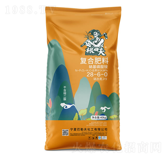 ���������@��(f��)�Ϸ���28-6-0-�����-�r(n��ng)(li��n)�r(n��ng)�I(y��)