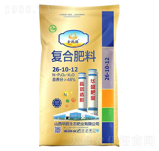 �ͺϷ���26-10-12-���S�v-�A��