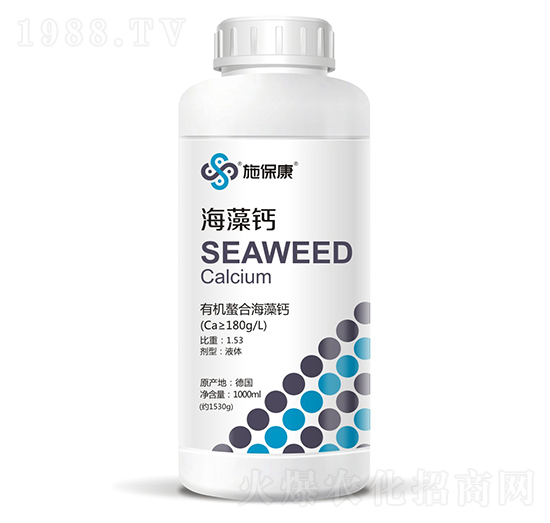 有機螯合海藻肥-海藻鈣-施?？? style=