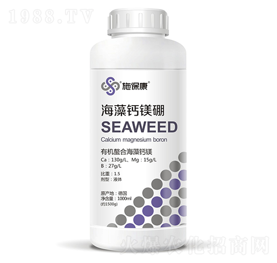 有機螯合海藻肥-海藻鈣鎂硼-施?？? style=