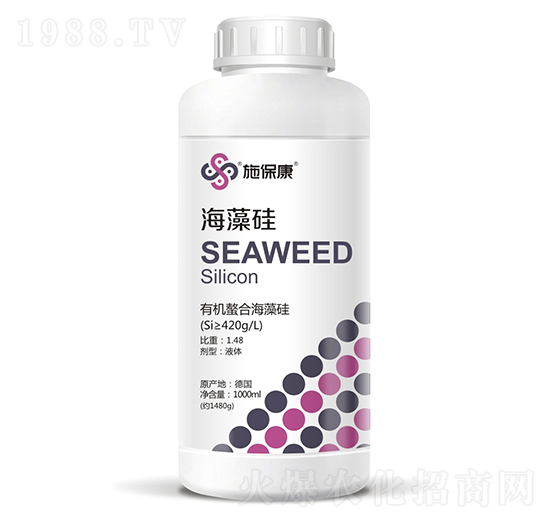 有機(jī)螯合海藻肥-海藻硅-施?？? style=