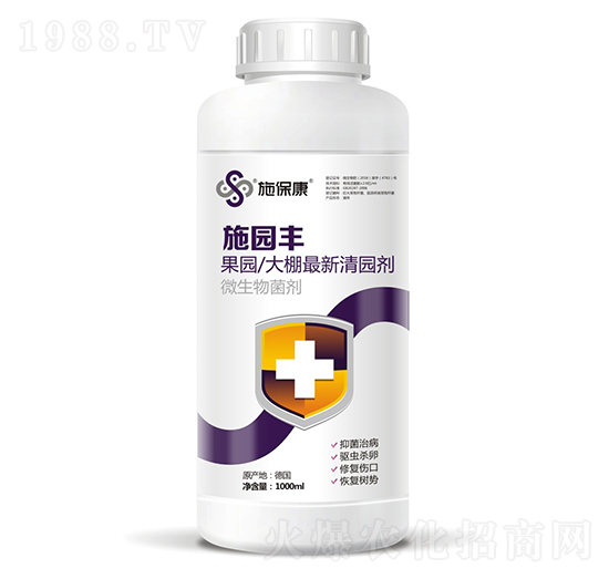 果園大棚清園劑-施園豐-施?？? style=