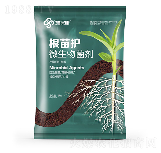 微生物菌劑-根苗護-施?？? style=