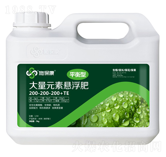 平衡型大量元素懸浮肥200-200-200+TE-施?？? style=