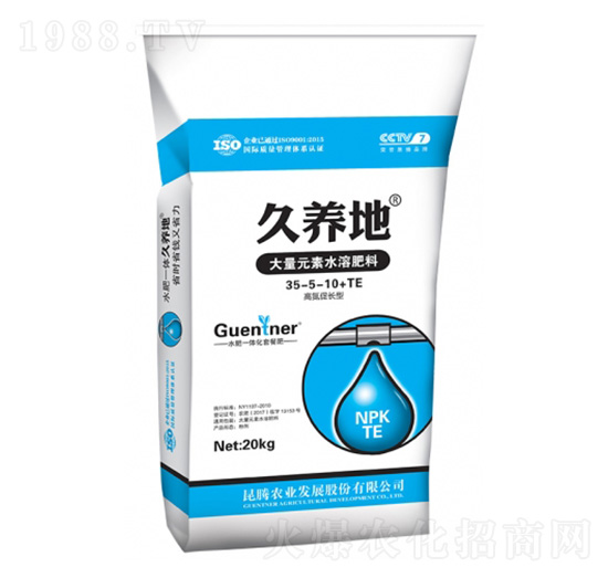 �ߵ����L(zh��ng)�ʹ���Ԫ��ˮ�ܷ���35-5-10-���B(y��ng)��-���v����