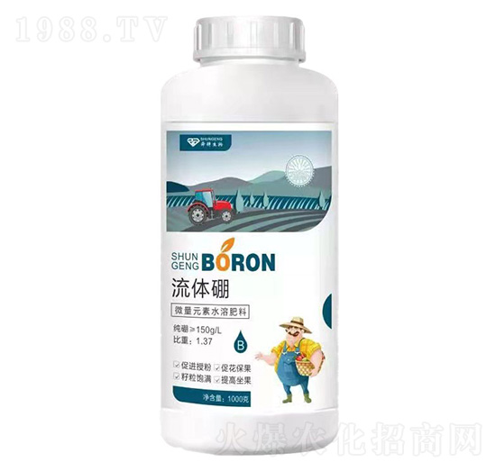 流體硼-高麥植保
