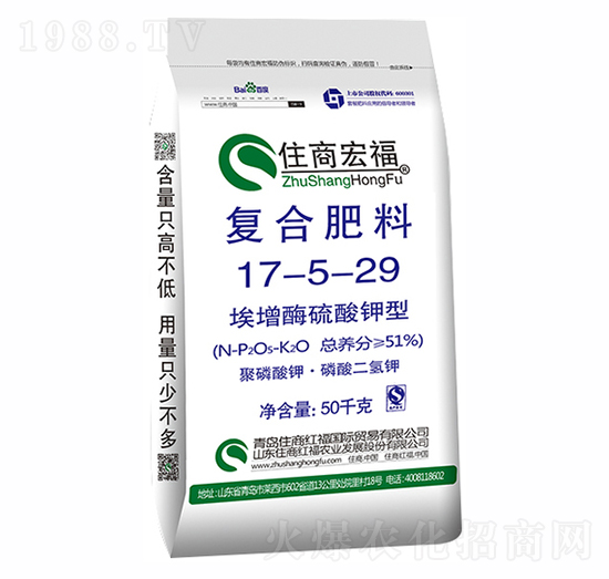 埃增酶硫酸鉀型復合肥料17-5-29-住商宏福