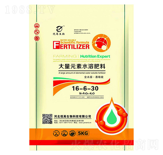 大量元素水溶肥16-6-30-悅苒