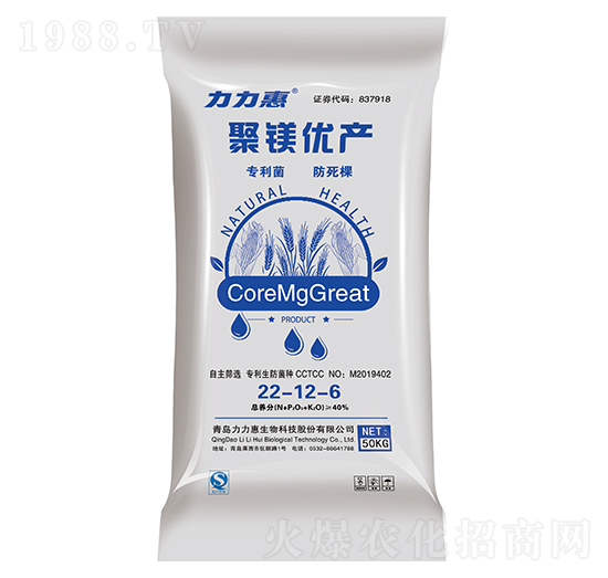 С�����Ó������22-12-6-���V��(y��u)�a(ch��n)-���������B(t��i)