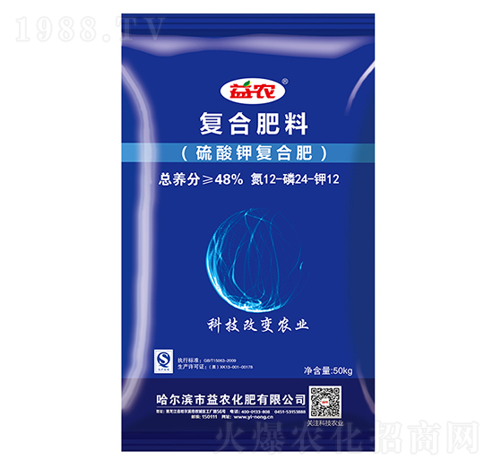 硫酸鉀復合肥12-24-12-益農化肥