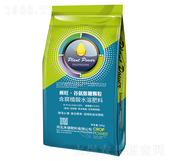 10kg含腐植酸水溶肥-根旺·谷氨酸顆粒-禾健肥料