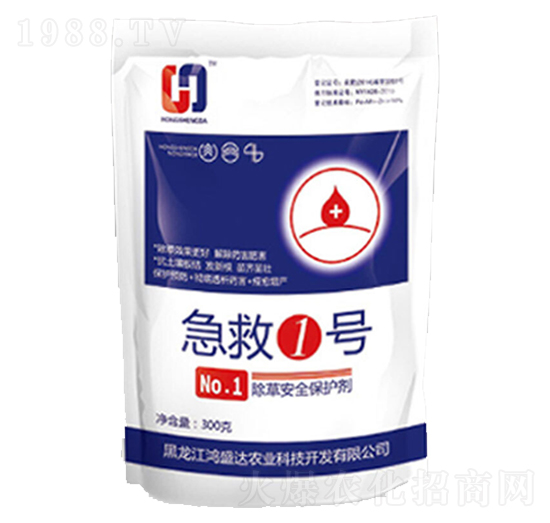 急救1號(hào)-鴻盛達(dá)