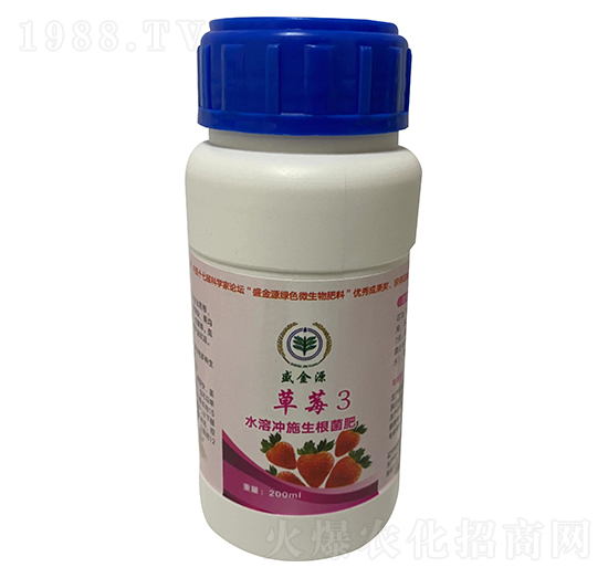草莓專(zhuān)用水溶沖施生根菌肥-威金源-盛德源