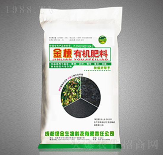 金楝有機(jī)肥料-綠金高新