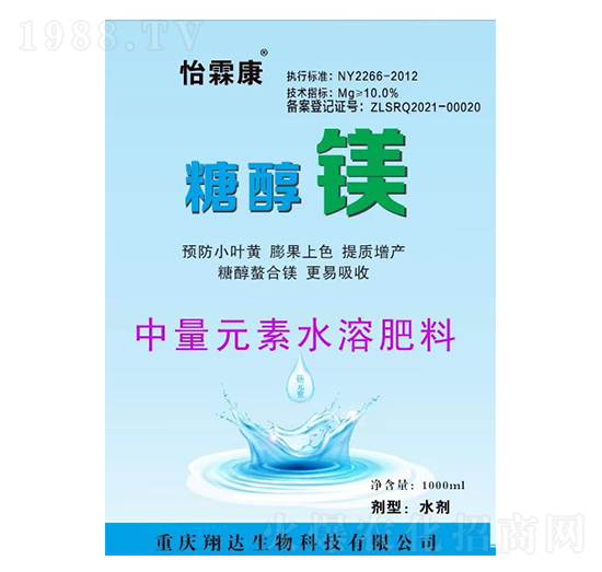 ����Ԫ��ˮ�ܷ�-�Ǵ��V-���_����