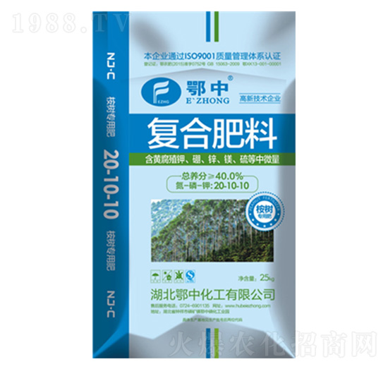 鄂中復(fù)合肥桉樹專用肥20-10-10-鄂中肥業(yè)