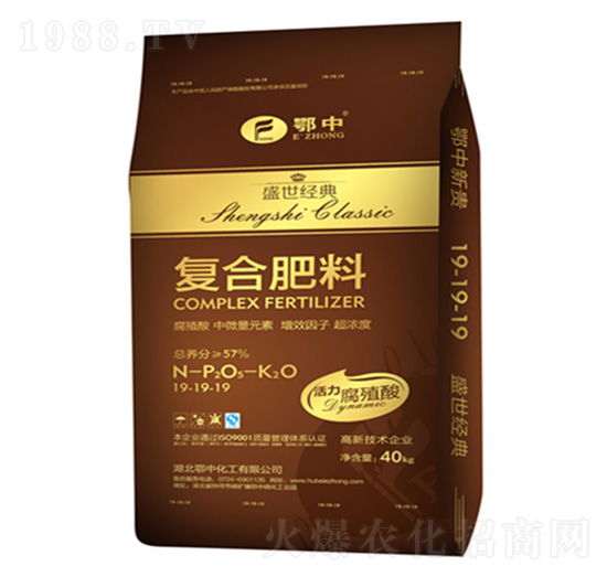 復合肥料19-19-19-盛世經典-鄂中肥業(yè)