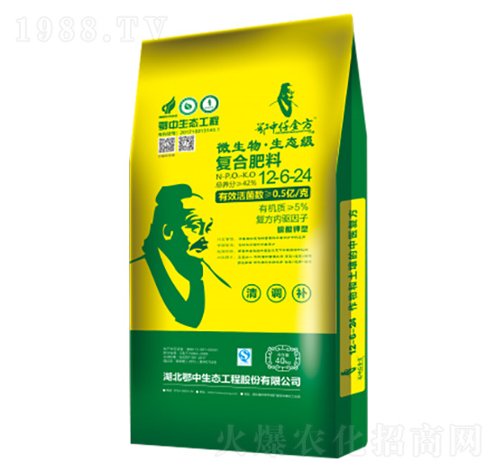 微生物生態(tài)復合肥12-06-24-仟金方-鄂中肥業(yè)